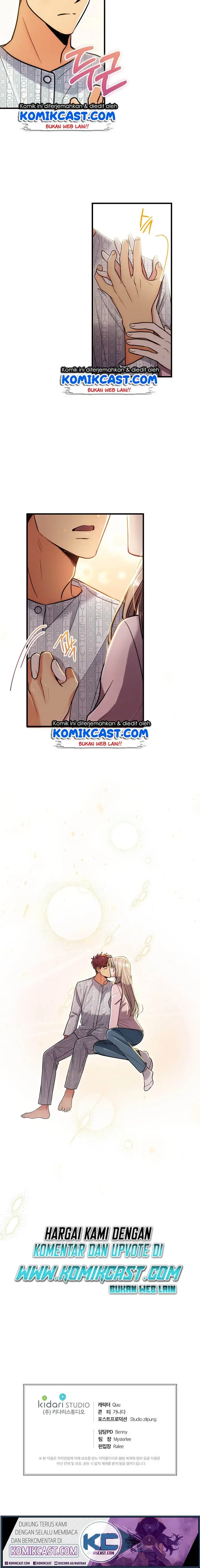 image-komik-medical-return-chapter-88-25/28