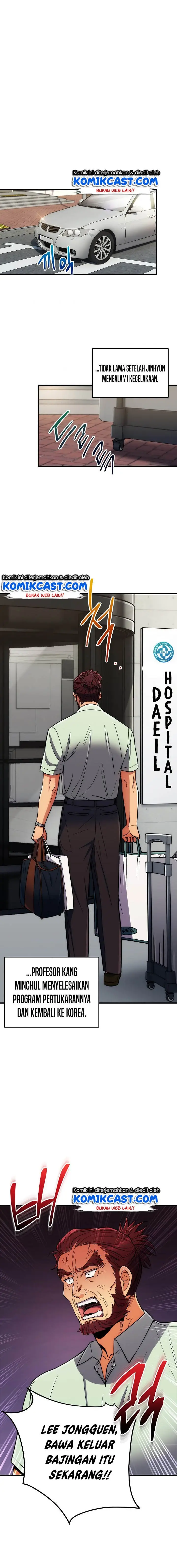 image-komik-medical-return-chapter-89-1/26