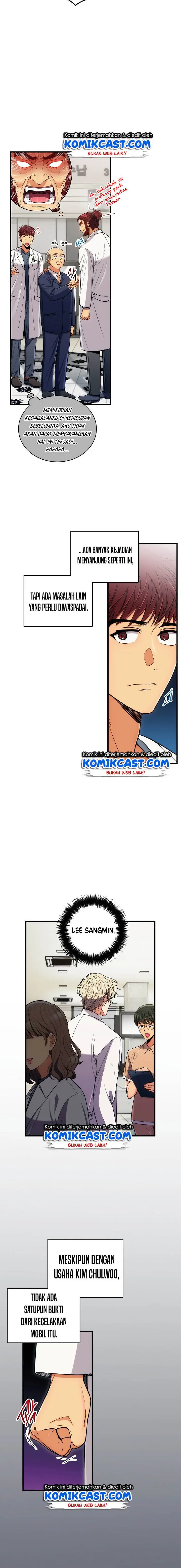 image-komik-medical-return-chapter-89-10/26