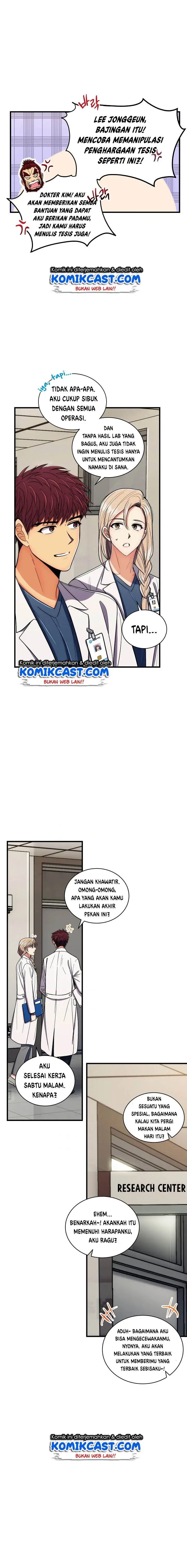 image-komik-medical-return-chapter-89-21/26
