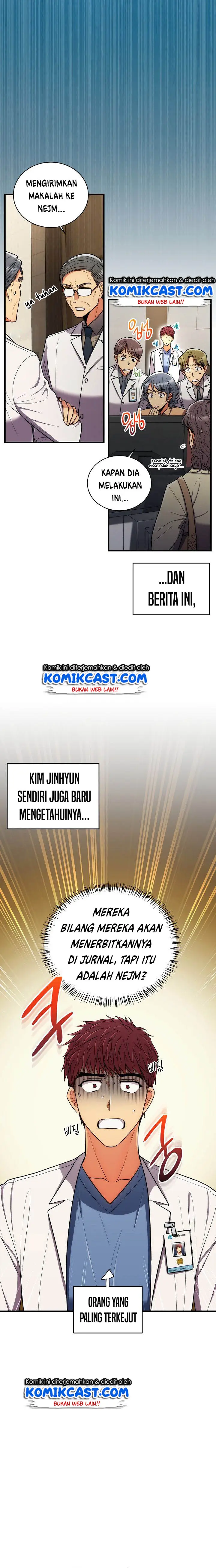 image-komik-medical-return-chapter-90-2/22