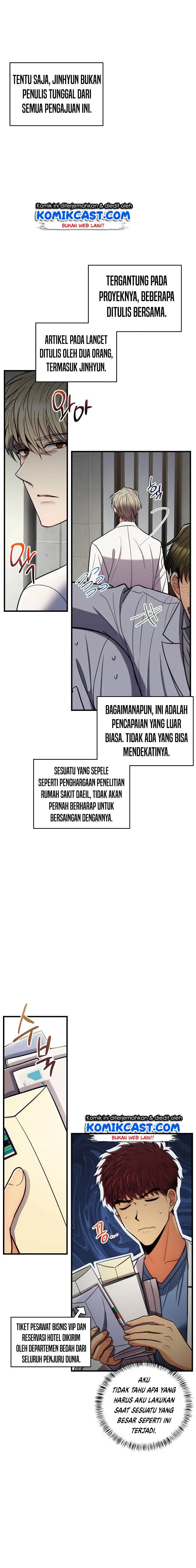 image-komik-medical-return-chapter-90-6/22