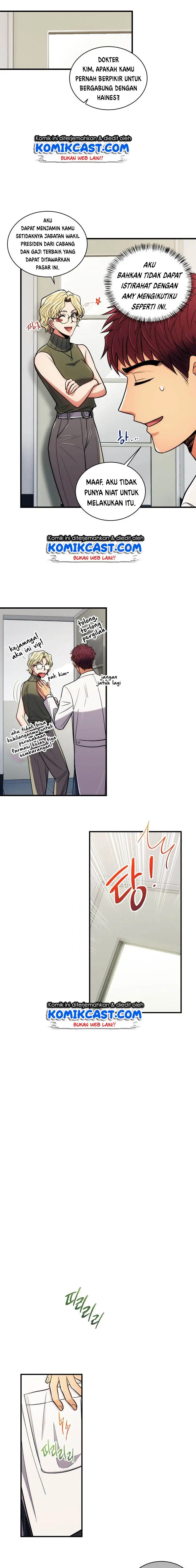 image-komik-medical-return-chapter-90-7/22