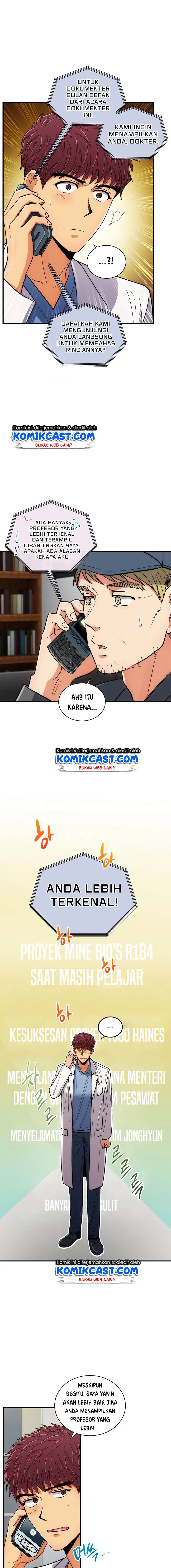 image-komik-medical-return-chapter-90-9/22