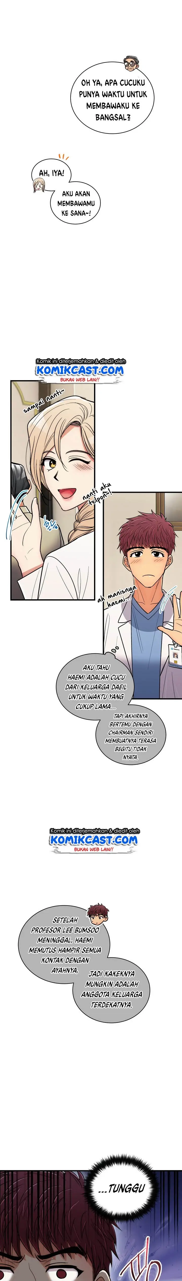 image-komik-medical-return-chapter-91-3/24