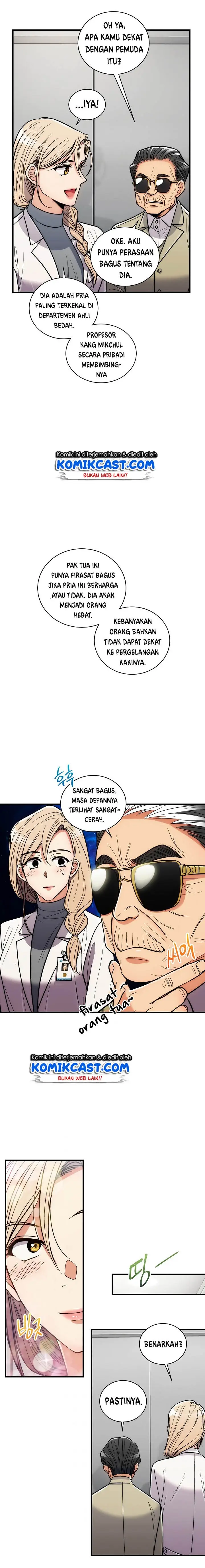 image-komik-medical-return-chapter-91-6/24