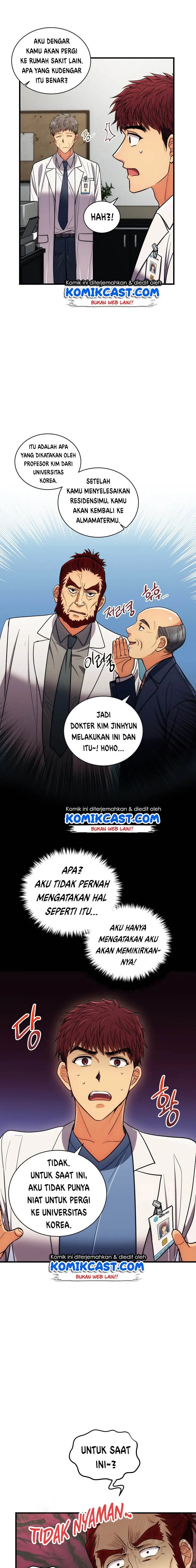 image-komik-medical-return-chapter-91-13/24