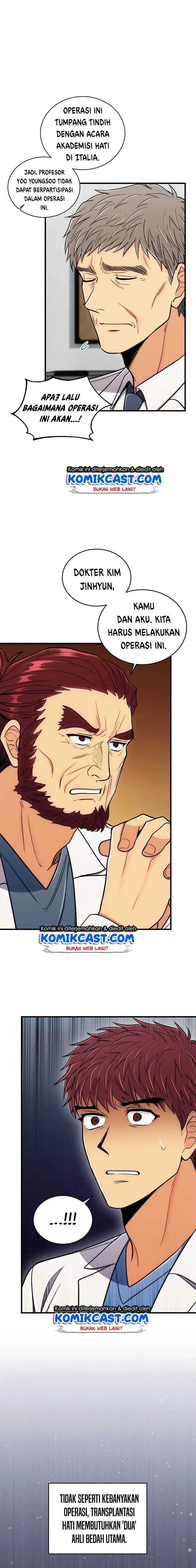 image-komik-medical-return-chapter-91-16/24