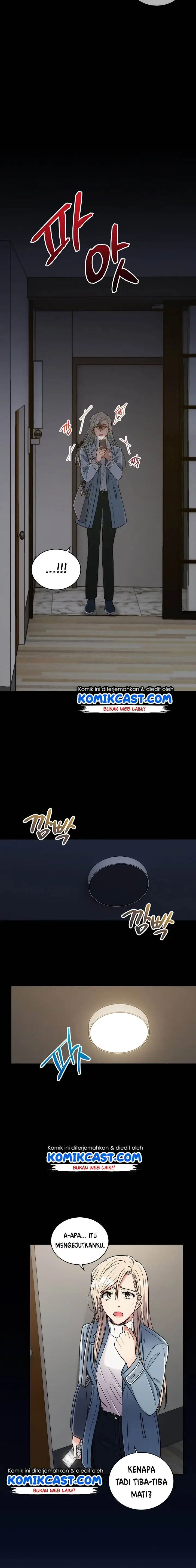 image-komik-medical-return-chapter-91-20/24