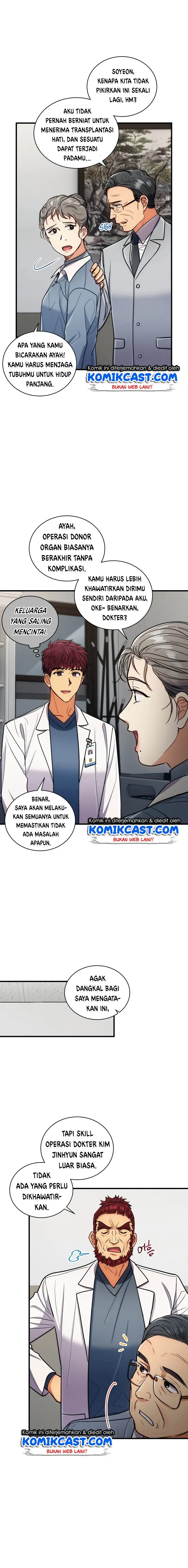 image-komik-medical-return-chapter-92-3/21