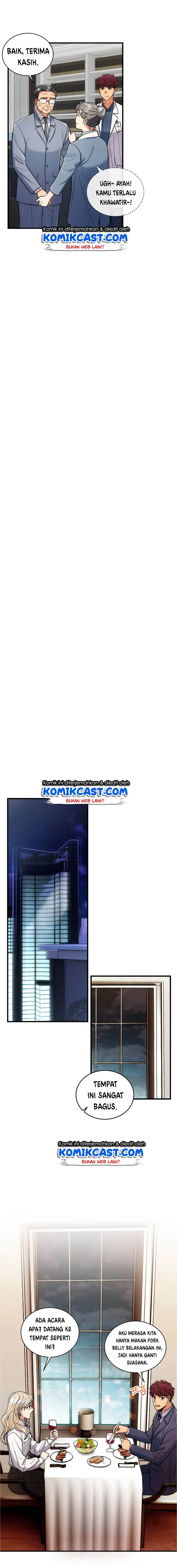 image-komik-medical-return-chapter-92-4/21