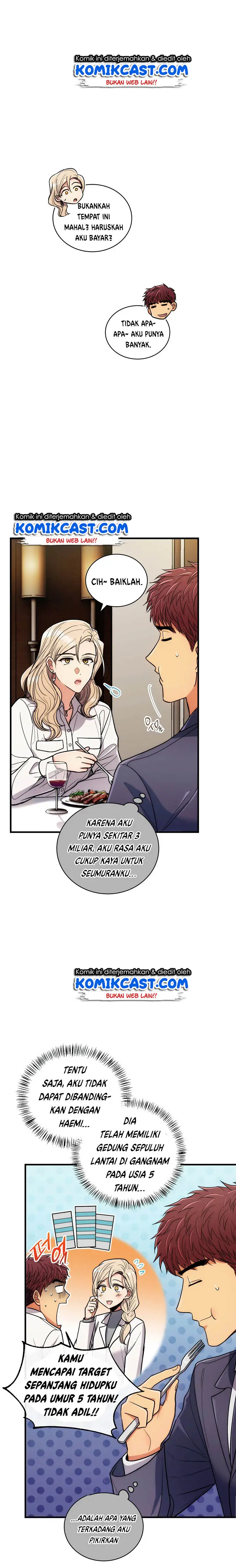 image-komik-medical-return-chapter-92-5/21