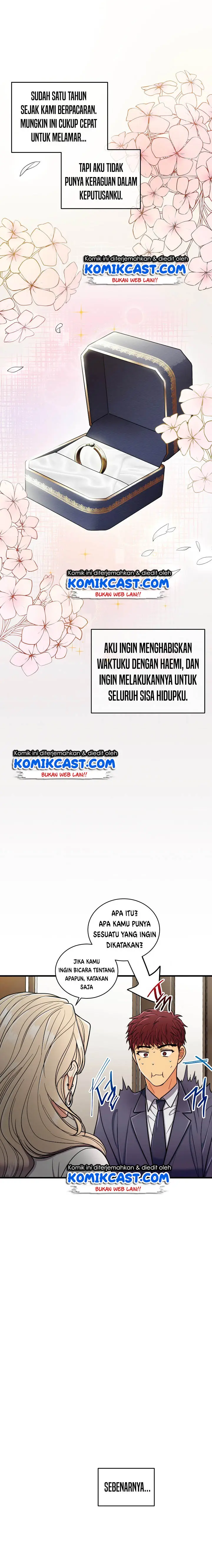 image-komik-medical-return-chapter-92-8/21