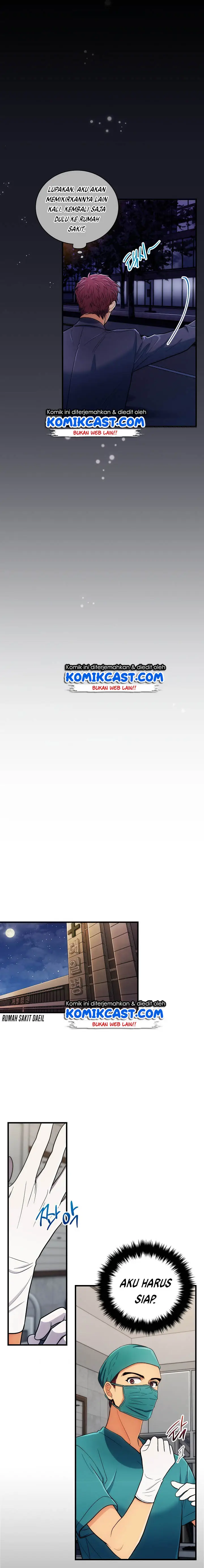 image-komik-medical-return-chapter-92-17/21