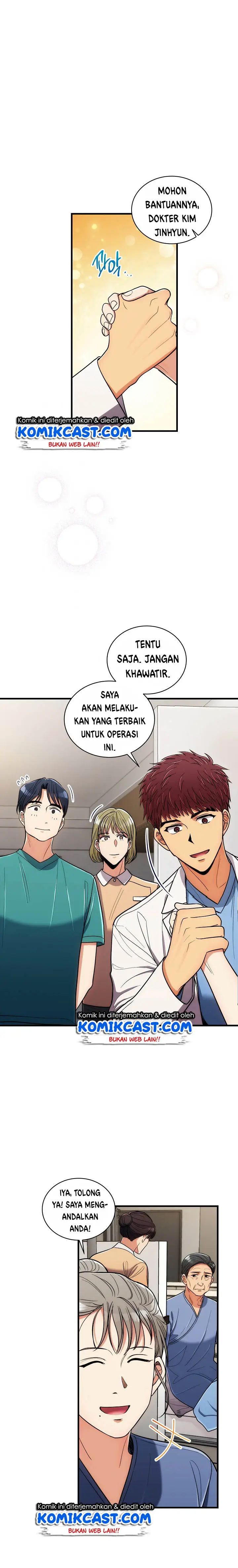 image-komik-medical-return-chapter-93-0/19