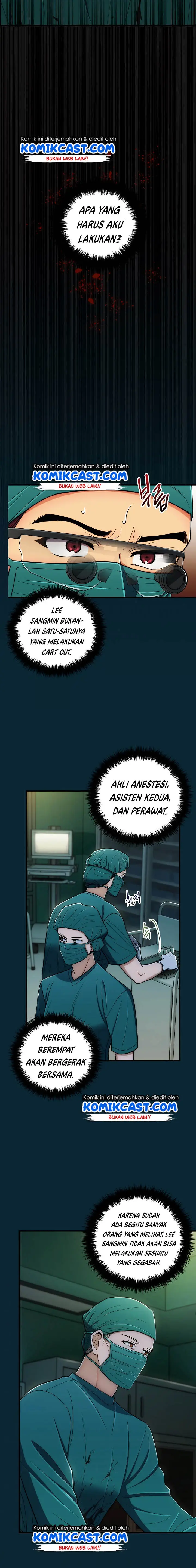 image-komik-medical-return-chapter-93-11/19