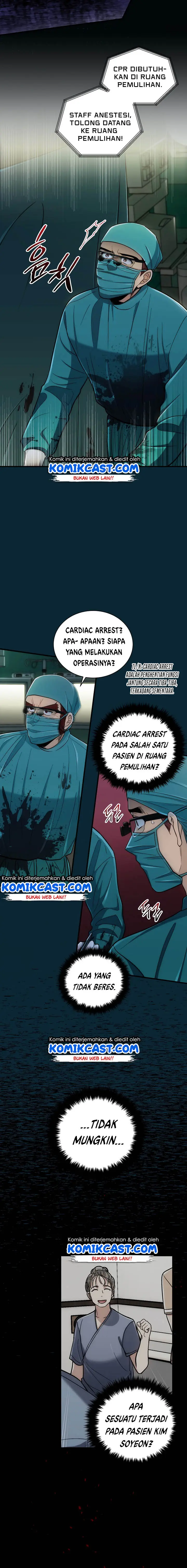 image-komik-medical-return-chapter-93-15/19