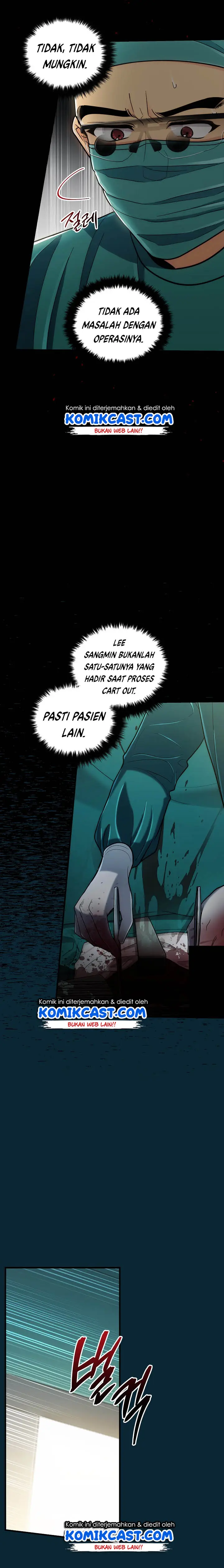 image-komik-medical-return-chapter-93-16/19