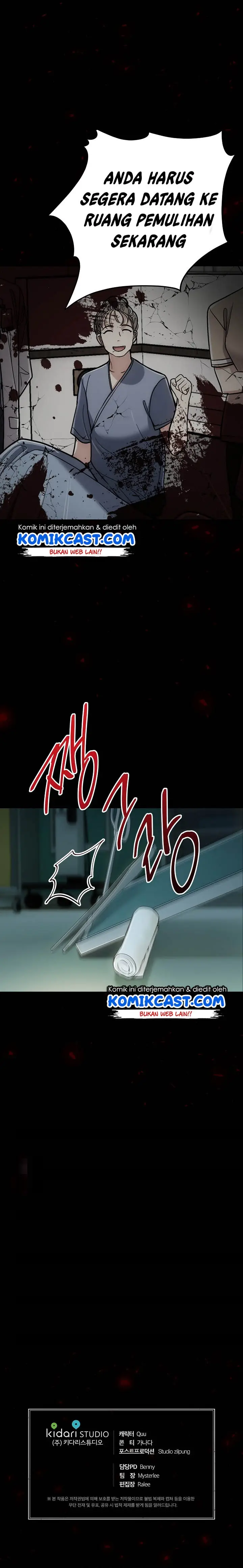 image-komik-medical-return-chapter-93-18/19