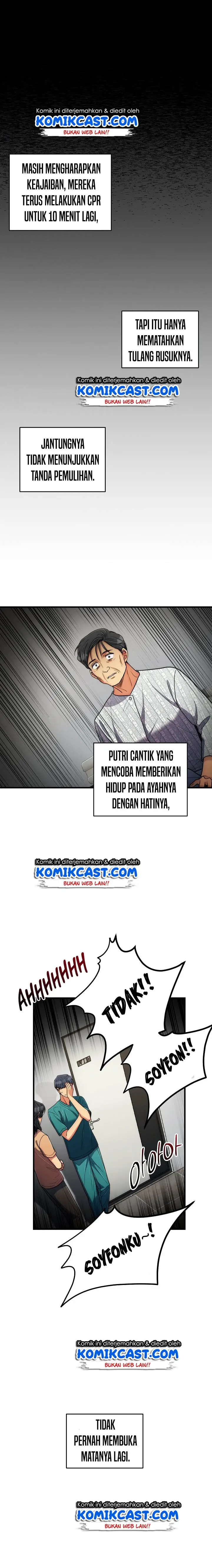 image-komik-medical-return-chapter-94-6/19