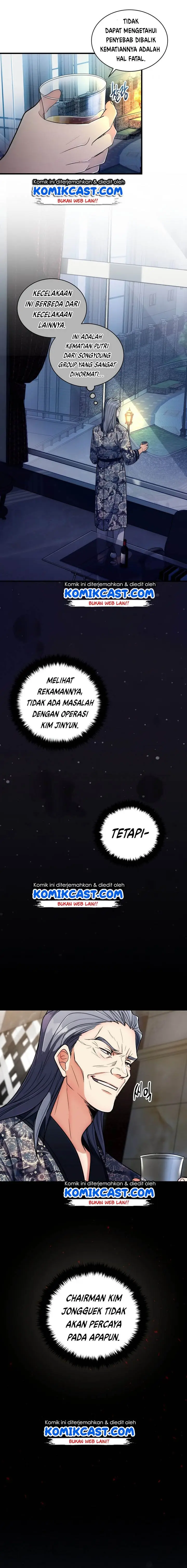 image-komik-medical-return-chapter-94-8/19