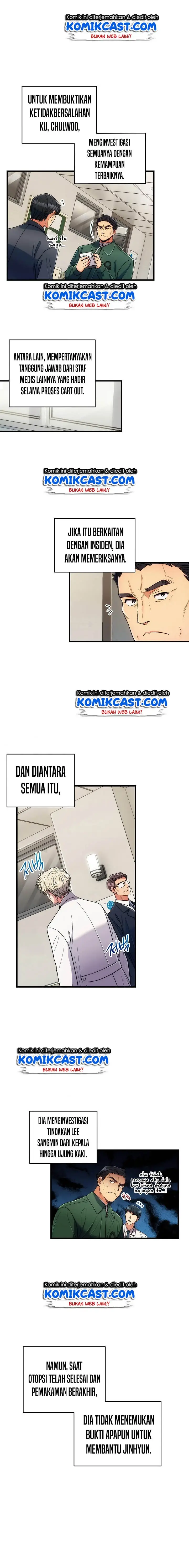 image-komik-medical-return-chapter-94-11/19