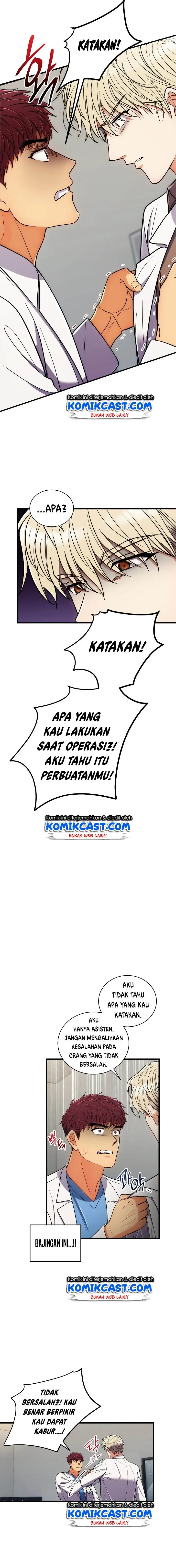 image-komik-medical-return-chapter-94-14/19