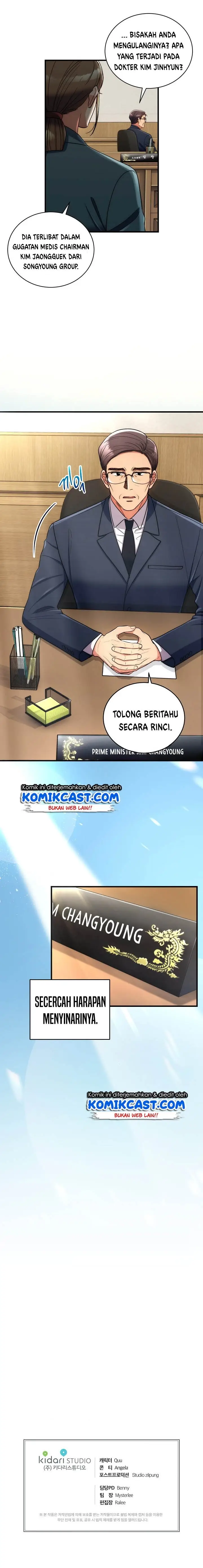 image-komik-medical-return-chapter-94-18/19