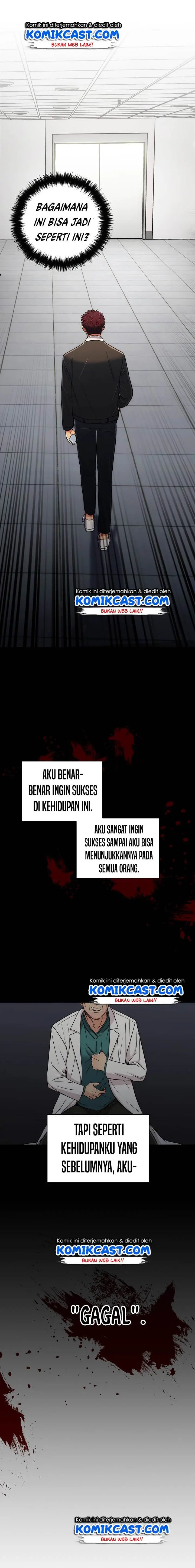 image-komik-medical-return-chapter-95-11/23