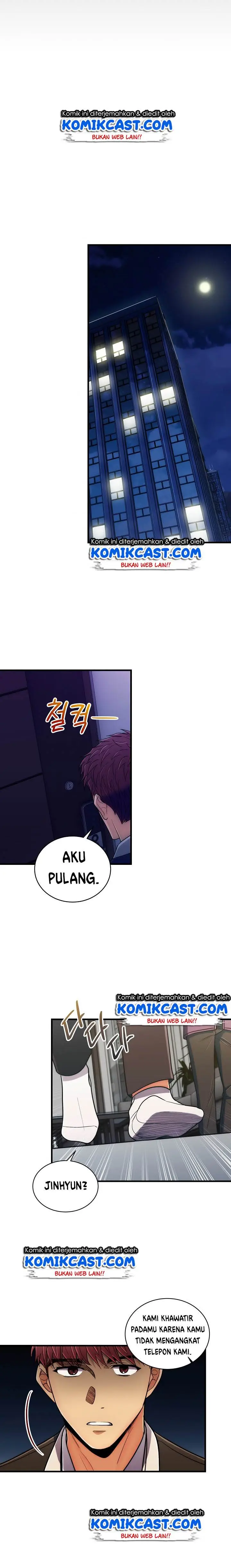 image-komik-medical-return-chapter-95-12/23