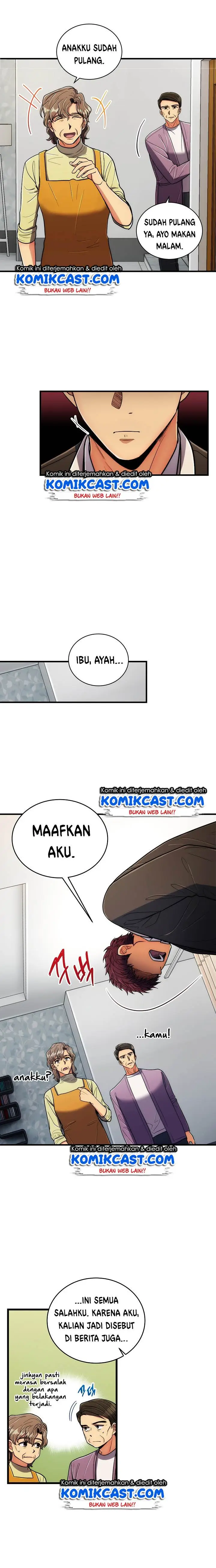 image-komik-medical-return-chapter-95-13/23