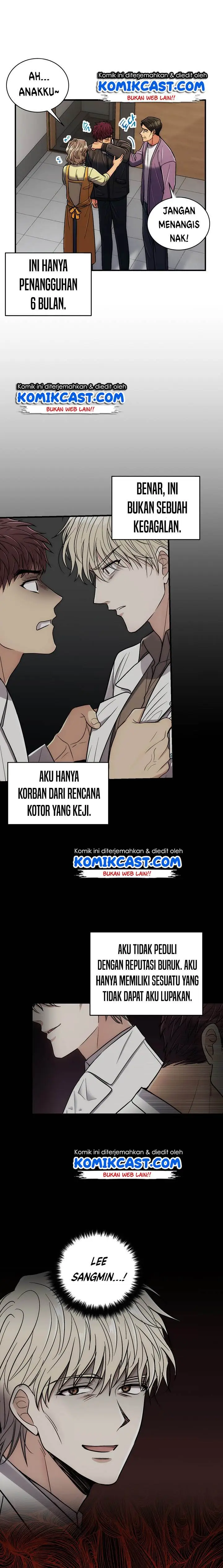 image-komik-medical-return-chapter-95-15/23