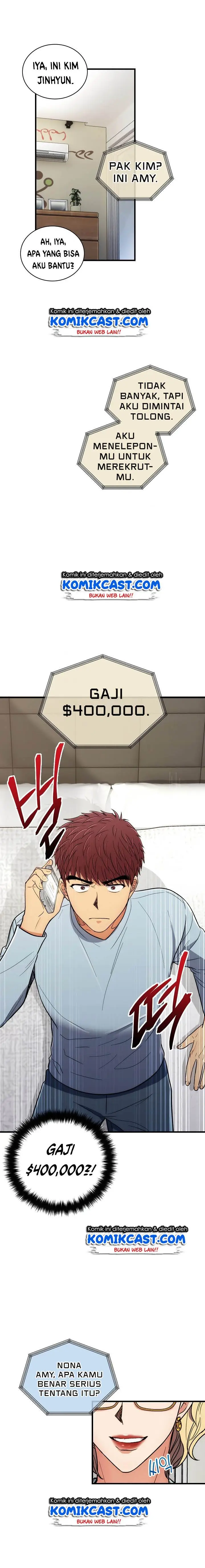 image-komik-medical-return-chapter-95-18/23