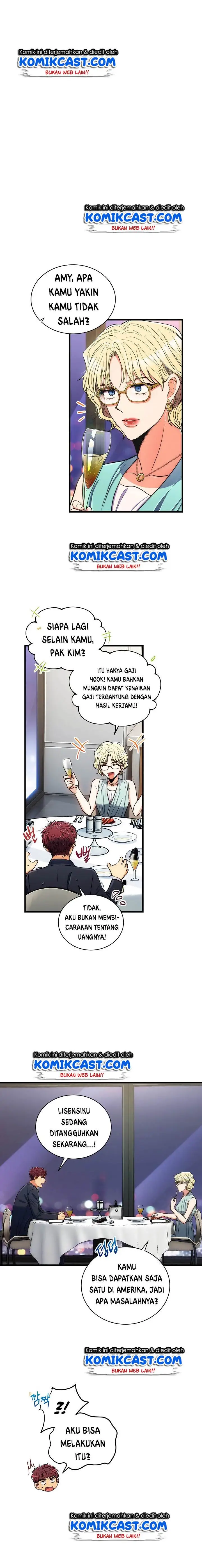 image-komik-medical-return-chapter-96-1/22