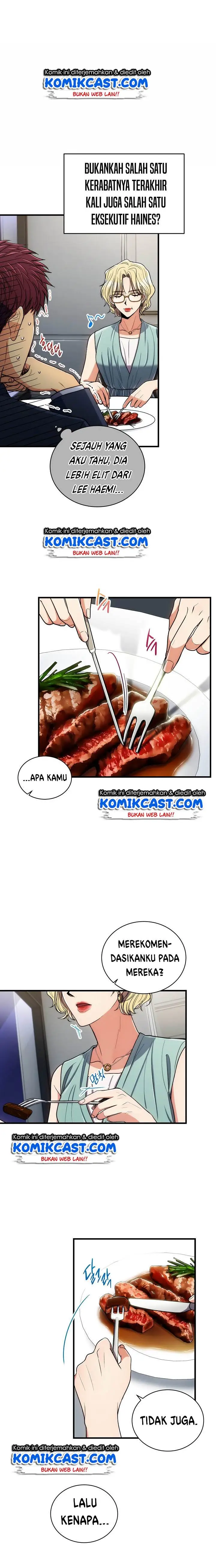 image-komik-medical-return-chapter-96-3/22