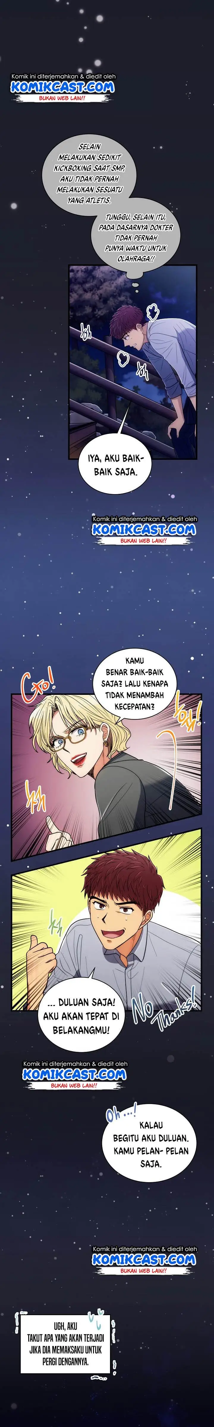 image-komik-medical-return-chapter-96-11/22