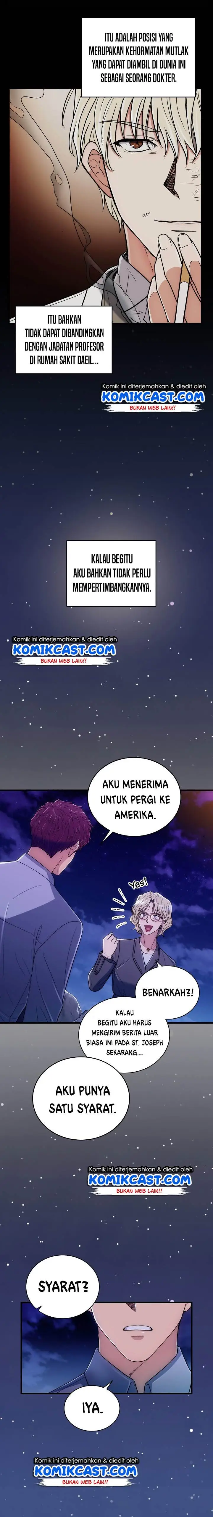 image-komik-medical-return-chapter-96-20/22