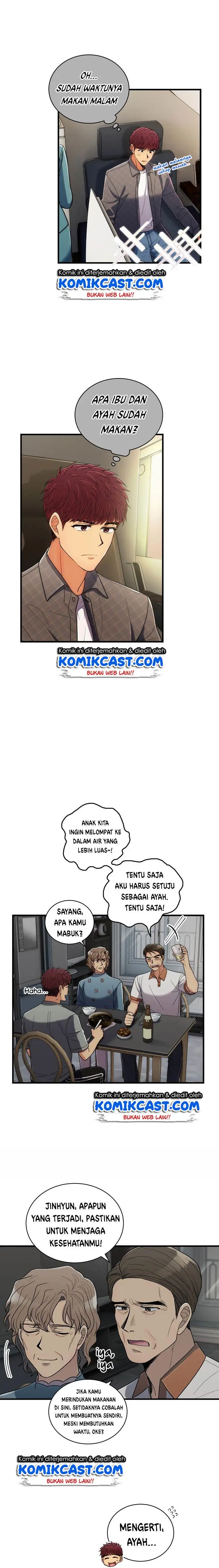 image-komik-medical-return-chapter-97-9/19