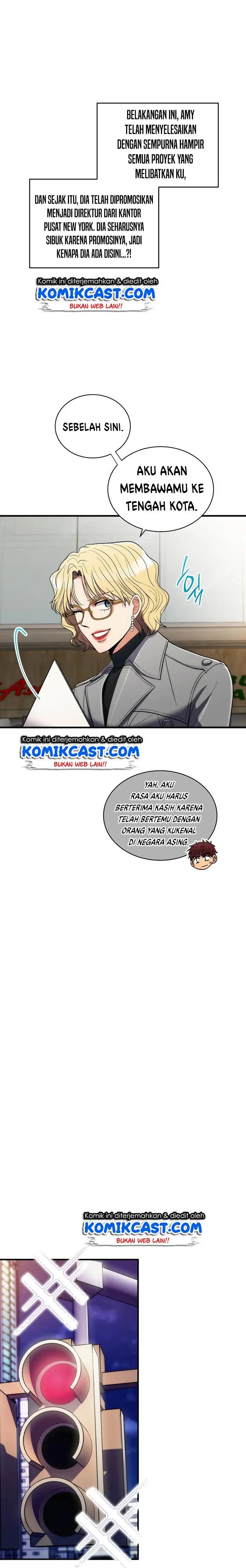 image-komik-medical-return-chapter-97-14/19
