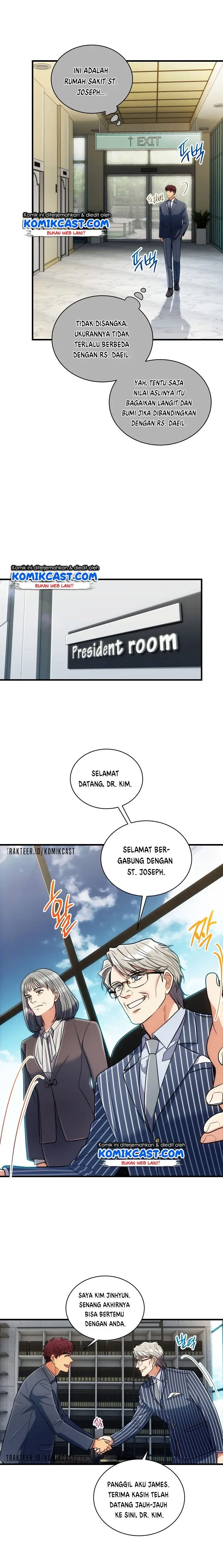 image-komik-medical-return-chapter-98-6/19