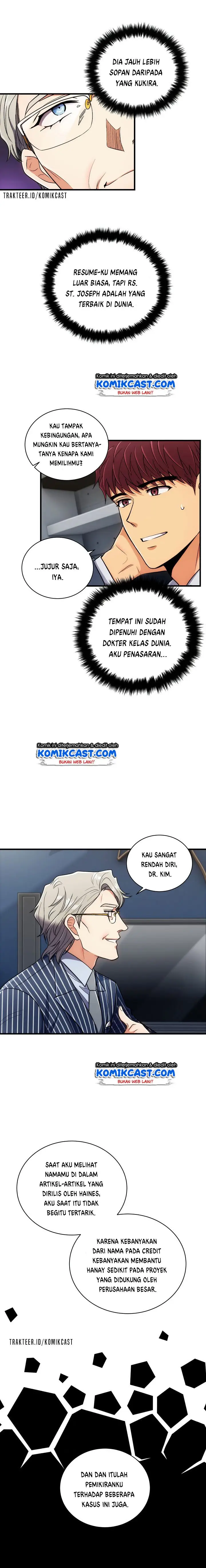 image-komik-medical-return-chapter-98-8/19