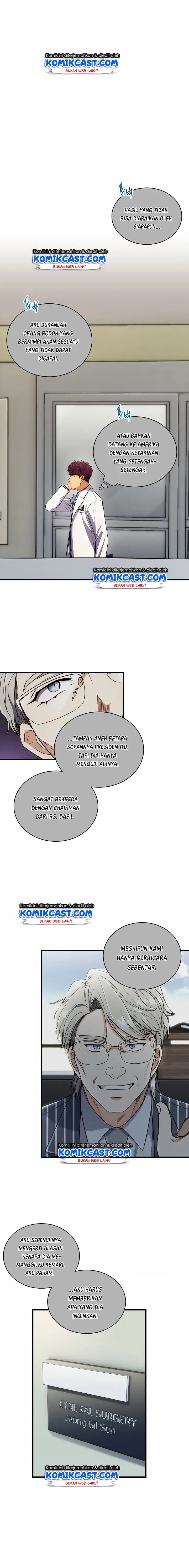 image-komik-medical-return-chapter-98-15/19