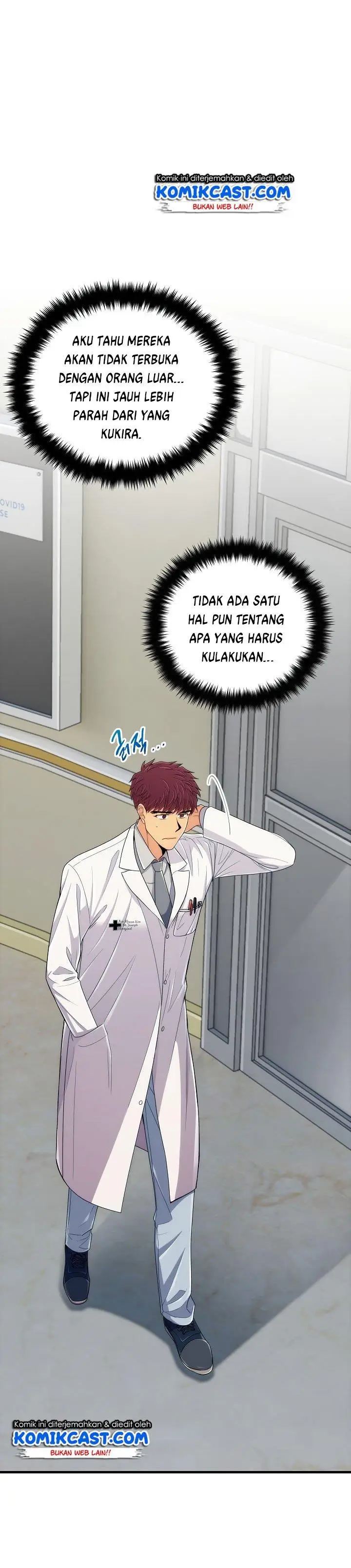 image-komik-medical-return-chapter-99-2/20