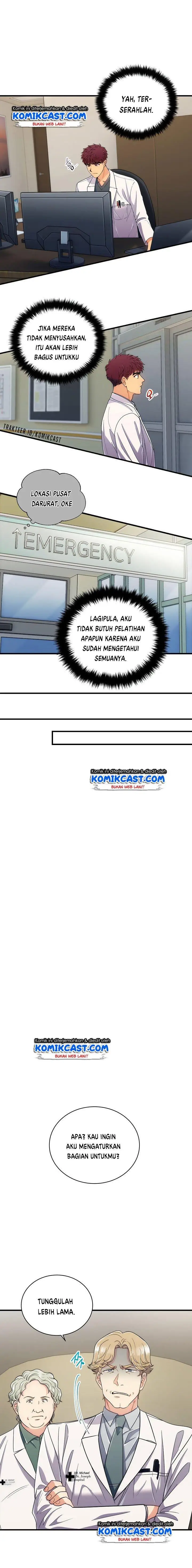 image-komik-medical-return-chapter-99-3/20