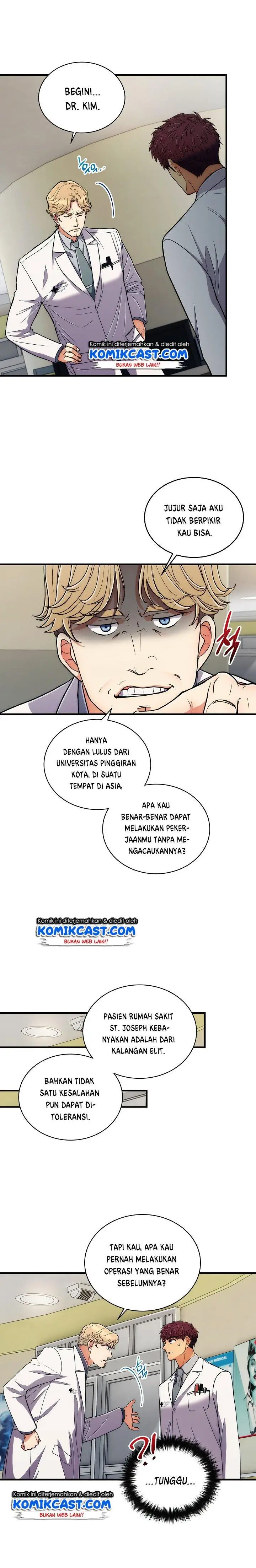 image-komik-medical-return-chapter-99-5/20