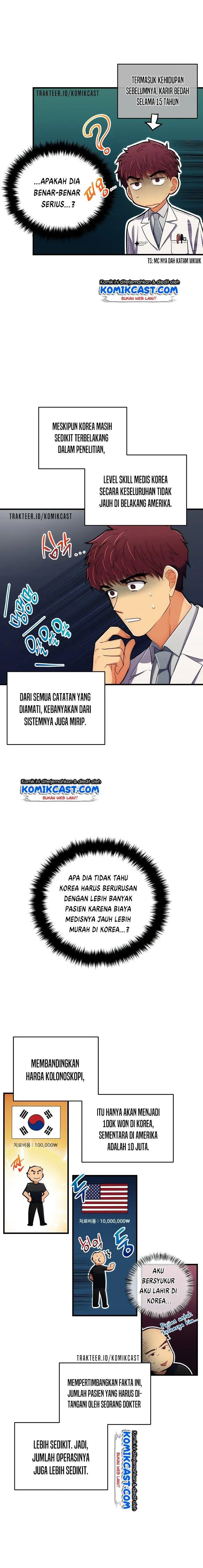 image-komik-medical-return-chapter-99-6/20