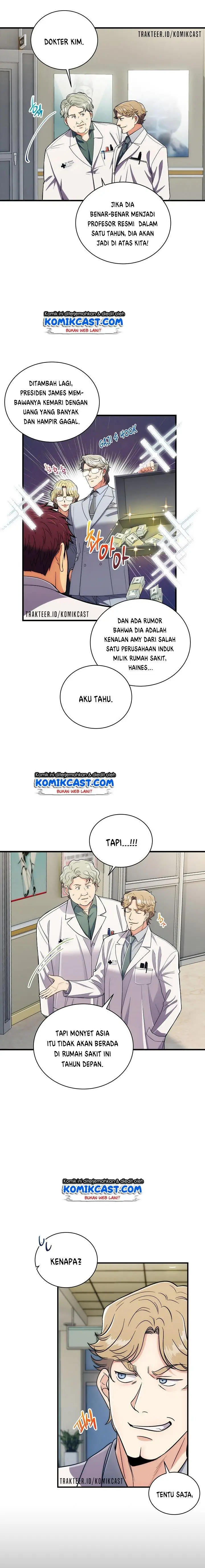 image-komik-medical-return-chapter-99-9/20