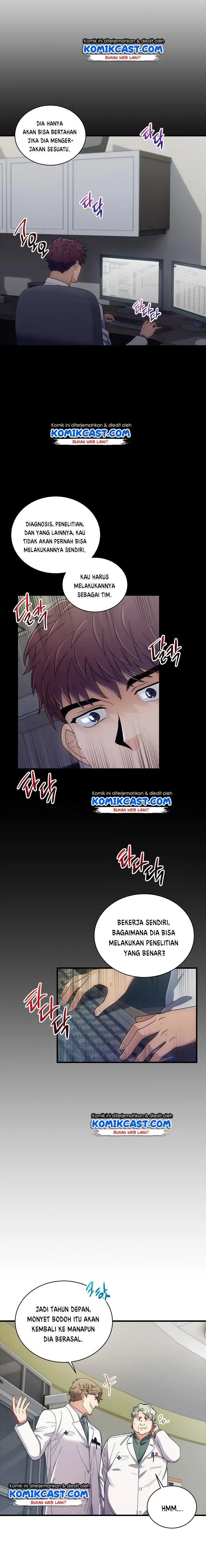 image-komik-medical-return-chapter-99-10/20