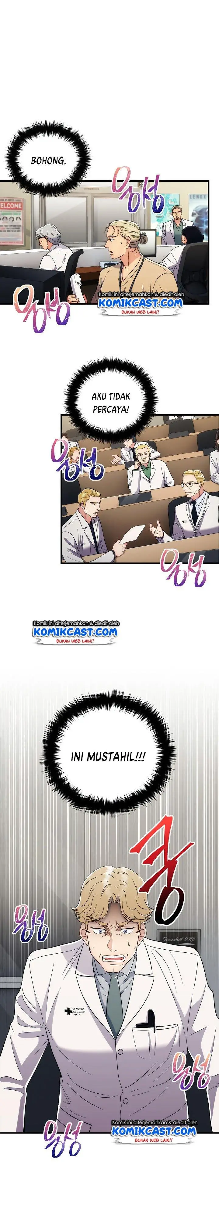 image-komik-medical-return-chapter-99-13/20