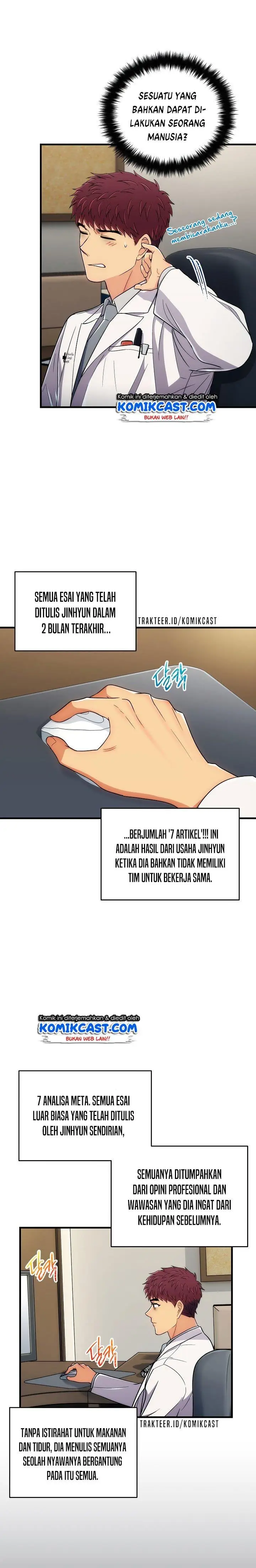 image-komik-medical-return-chapter-99-16/20